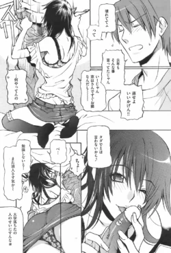 Page 214