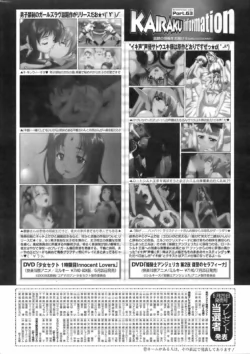 Page 269