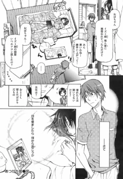 Page 221