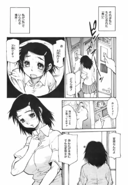 Page 223