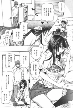 Page 213