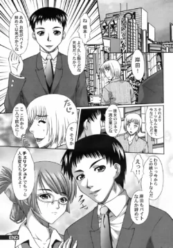 Page 268