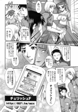 Page 263