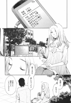 Page 240