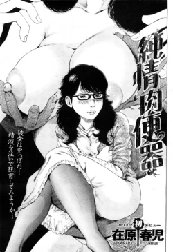 Page 90