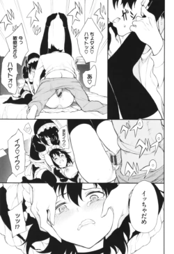 Page 152