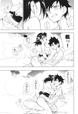 Page 174