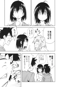 Page 220