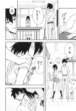 Page 223