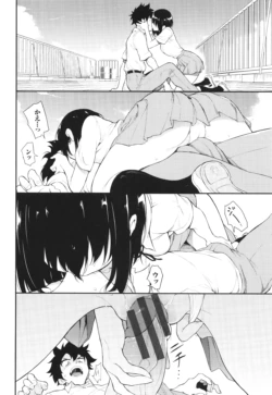 Page 123