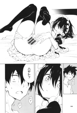Page 199