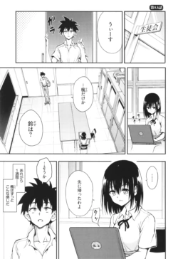 Page 222