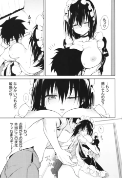 Page 192