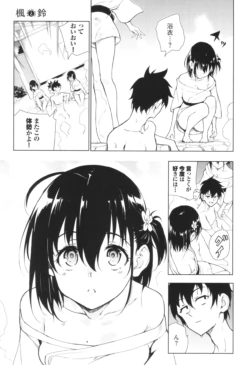 Page 166