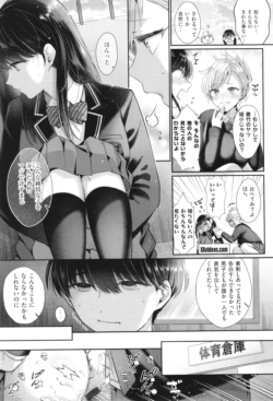 Page 218