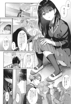 Page 215