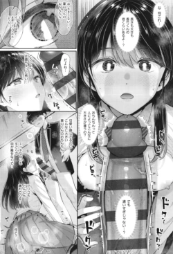 Page 229