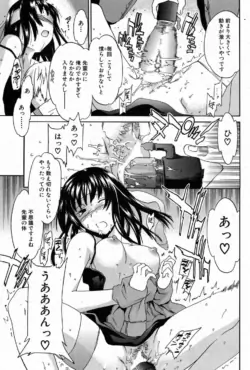 Page 96