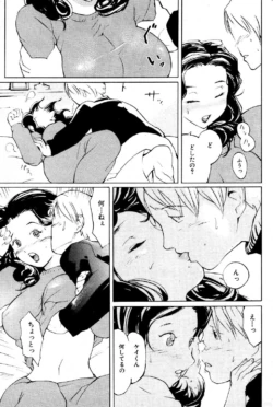 Page 176