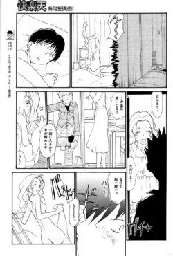 Page 188