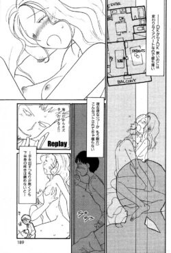 Page 192