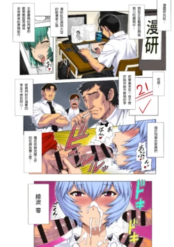 Page 249