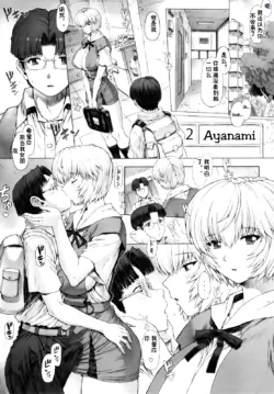 Page 91