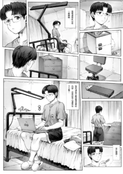 Page 130