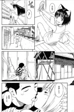 Page 136