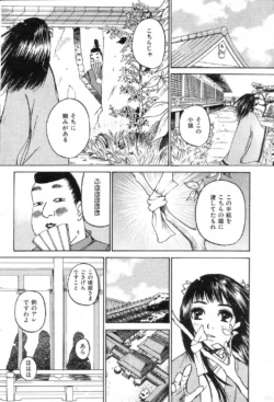 Page 203