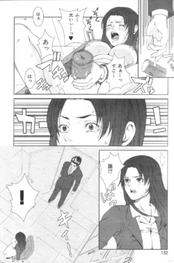 Page 150
