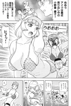 Page 191
