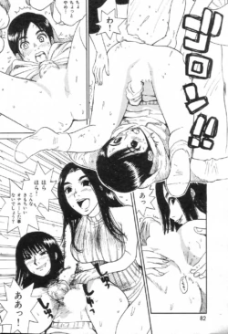 Page 81