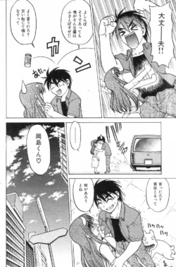 Page 178