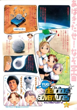 Page 226