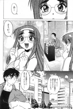 Page 172