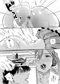 Page 184