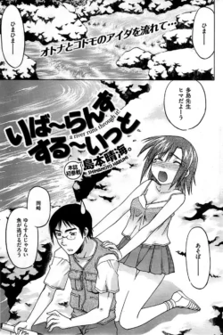 Page 215