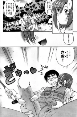 Page 218