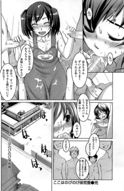 Page 178