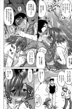Page 226
