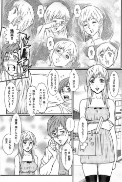 Page 239