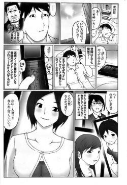 Page 273