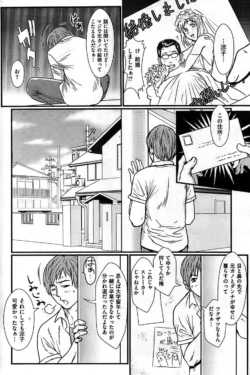 Page 238