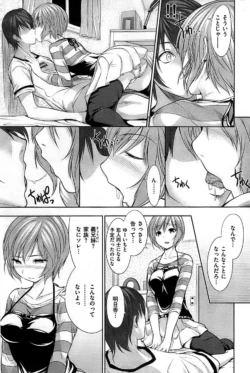 Page 207