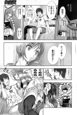 Page 203