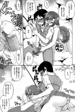 Page 219