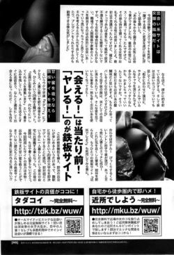 Page 279