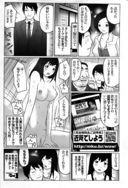 Page 277