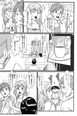 Page 241